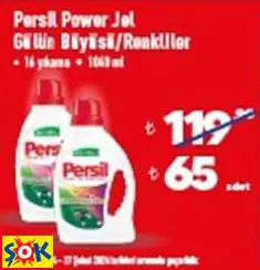 PERSİL POWER JEL SIVI ÇAMAŞIR DETERJANI PERSİL POWER JEL SIVI ÇAMAŞIR DETERJANI